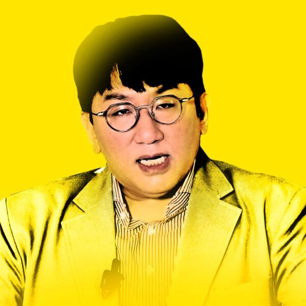 Bang Si-Hyuk